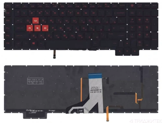Клавиатура для ноутбука HP Omen 17-AN000, 17-AN001CA, 17-AN008CA, 17-AN010CA, 17-AN020CA, 17-AN030CA, черная, красные кнопки, с подсветкой