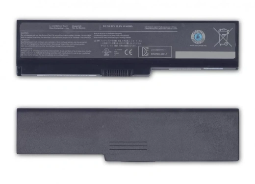 Аккумулятор для ноутбука Toshiba Satellite L750 4400-5200 мАч, 10.8-11.34В (оригинал)