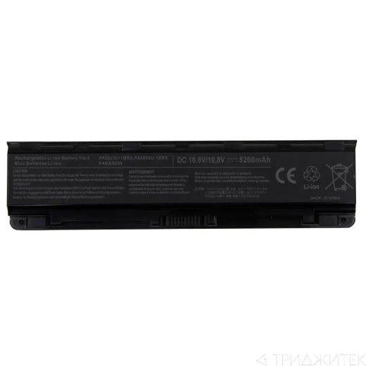Аккумулятор для ноутбука Toshiba Satellite C800, C840, C845, C850, C870, L830, L840, L850, L870, M840, P840, P850, P870, S845, S850, S870, Satellite Pro C850, C870, L830, L870, S850, 10.8V, 4200mAh