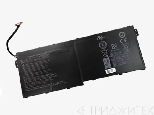 Аккумулятор для Acer Aspire V15, V17, VN7-593, VN7-593G, VN7-793, VN7-793G (AC16A8N), 15.2V, 4605mAh