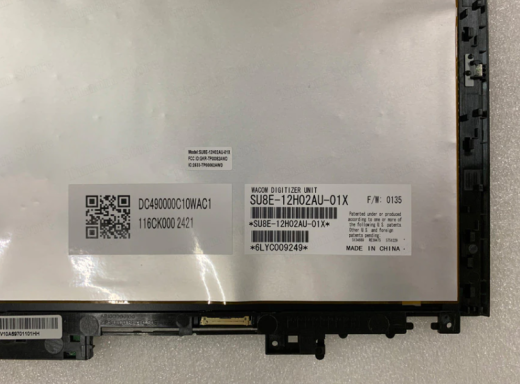 Матрица для YOGA S1 00UP940 SU8E-12H02AU-01X сенсорный ЖК-экран + БЕЗЕЛЬ  12,5 