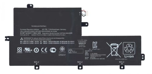 Аккумулятор TR03XL для ноутбука HP Split X2 13-G110DX, 2973 мАч, 11.1В (оригинал)
