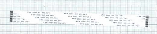 Шлейф универсальный 16pin, шаг 1мм, длина 20см