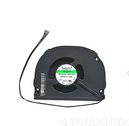 Вентилятор (кулер) для Apple AirPort Time Capsule A1470 (Mid 2013)