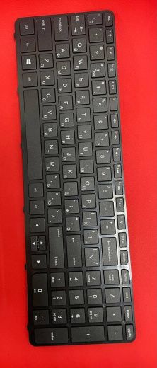 Клавиатура для ноутбука HP 250 G3, 255 G2, 255 G3, Pavilion SleekBook 15-e, 15-e000, 15-e002er, 15-e002sr, 15-e003sr, 15-e004er, 15-g, 15-g000, 15-d, 15-n, 15-n000, 15-r, 15-r000, 15-s000, 15t-e, 15t-n, 15z-e, 15z-n, черная с черной рамкой