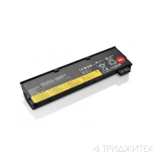 Аккумулятор (акб, батарея) 45N1130 для ноутбукa Lenovo ThinkPad X240 T440 10.8 В, 4400 мАч (оригинал)