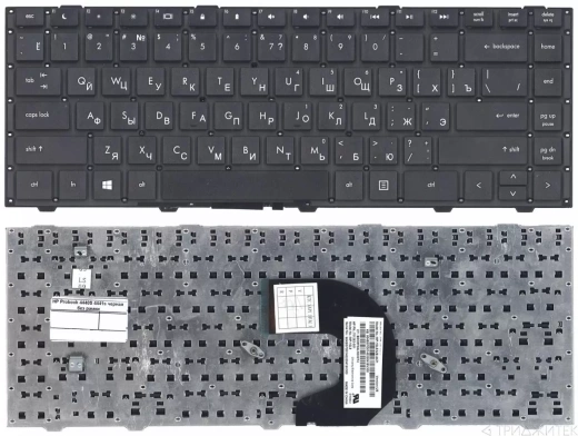 Клавиатура для ноутбука HP Probook 4440S, 4441S чёрная, без рамки