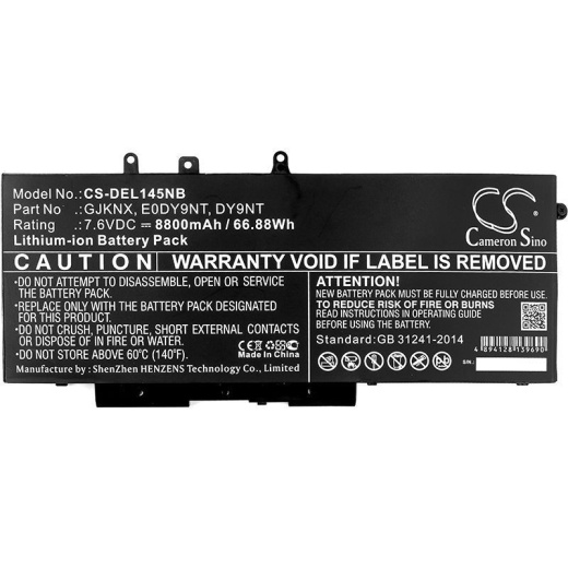 Аккумулятор CameronSino CS-DEL145NB для ноутбука Dell Latitude 14 5490, Latitude 14 5491, 7.6В, 8800 мАч, 66.88 Вт, Li-ion, черный