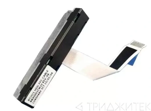 Шлейф жесткого диска для Lenovo Yoga 3-14, 700-14ISK, NBX0001FW10, NBX0001FW10