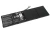 Аккумулятор для ноутбука Acer V5-553, ES1-511, E5-573 15.2В 3510 мАч (оригинал)