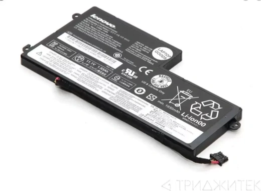 45N1113 Батарея Lenovo ThinkPad 1910 мАч, 24Втч, 11.4B