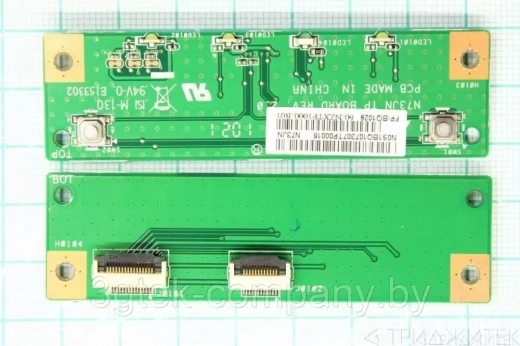 Плата кнопок тачпада для ноутбукаv Asus N73J, N73JN, N73JG, N73JF