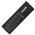  Аккумулятор для Sony VPC-SA, VPC-SB, VPC-SE, SV-S, 4400-5200mAh, 11.1V