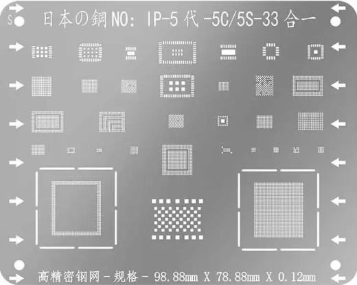 Трафарет BGA для Apple iPhone 5, 5c, 5s