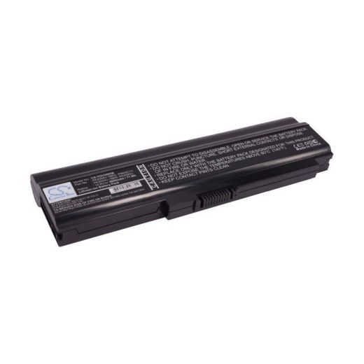 Аккумулятор CameronSino CS-TOU300HB для ноутбука Toshiba Dynabook CX/45C, CX/45D, 10.8В, 6600 мАч, Li-ion, черный