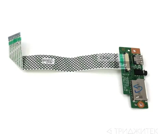 Разъем USB для ноутбука Acer Aspire ES1-523
