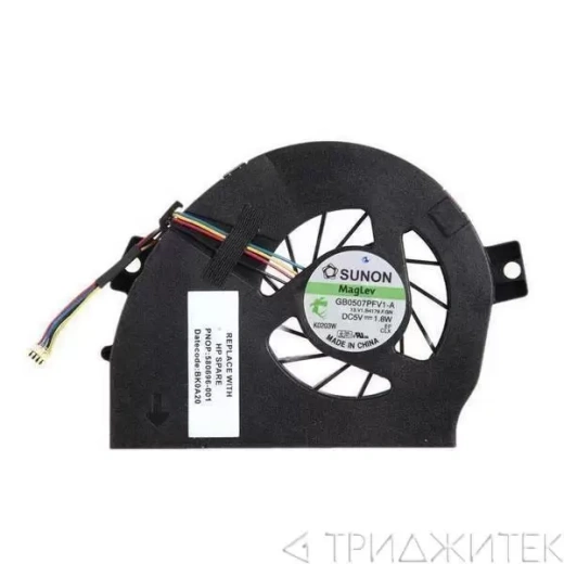 Вентилятор (кулер) для ноутбука HP Pavilion DM1-3000