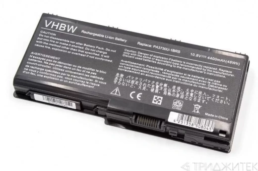 Аккумулятор (акб, батарея) PA3729U-1BRS для ноутбукa Toshiba Satellite P500 P505D 10.8 В, 5200 мАч
