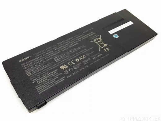 Аккумулятор (батарея) для Sony BPS24 vpcsb 4400mAh