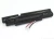 Аккумулятор для ноутбука Acer Aspire TimelineX 3830T, 3830TG, 4830T, 4830TG, 5830T, 5830TG, AS3830T, AS4830T, AS5830T, AS5830TG, 11.1 В, 5200 мАч