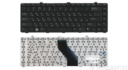 Клавиатура для ноутбука Dell Vostro V13