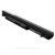 Аккумулятор для ноутбука Asus K46, K56, A46, A56, S46, S56, 2600mAh, 14.4-14.8V