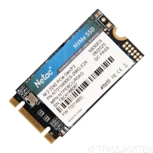 Жесткий диск SSD M.2 2242 Netac 256Gb N930ES Series <NT01N930ES-256G-E2X> Retail (PCI-E 3.1 x2, up to 1650/1260MBs, 3D TLC, NVMe 1.3, 22х42mm)