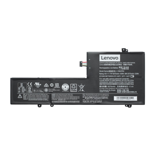 Аккумулятор (батарея) для Lenovo IdeaPad 720s-14IKBR