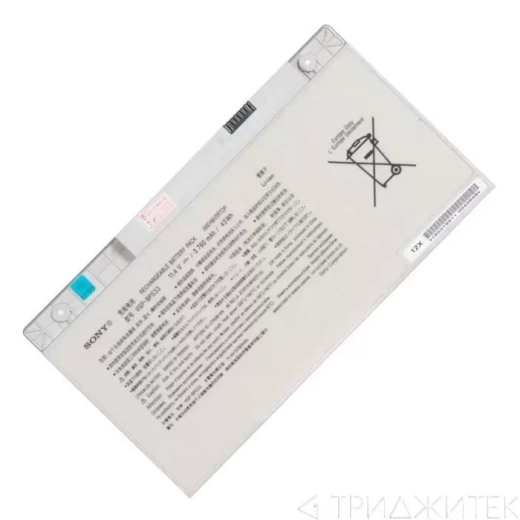 Аккумулятор для ноутбука Sony Vaio SVT11, SVT13, SVT13117EC, SVT13117ECS, SVT1311S2CS 4400мАч, 11.4В