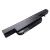 Аккумулятор для Clevo C4500BAT-6, DNS 0162456, 0149447, 0150166, 0155833, 4400mAh, 11.1V