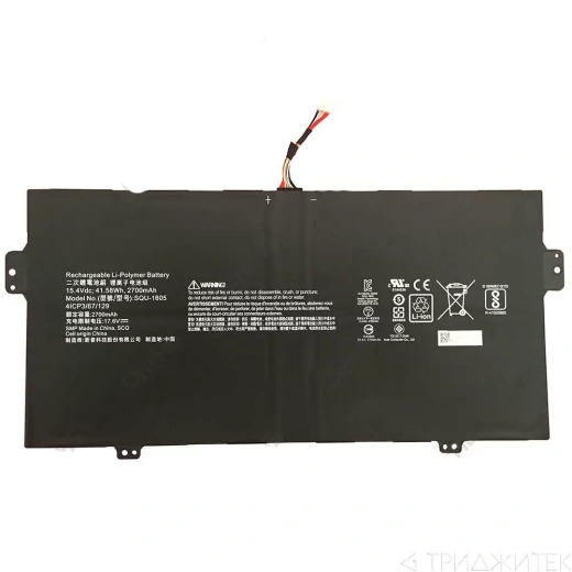 Аккумулятор для ноутбука Acer Swift 7 SF713-51, Spin 7 SF714-51 2700мАч, 15.4В (оригинал)