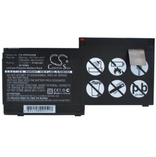 Аккумулятор CameronSino CS-HPE820NB для ноутбука HP EliteBook 720 G1(J8X18AA), 11.1В, 4140 мАч, 45.95 Вт, Li-Polymer, черный