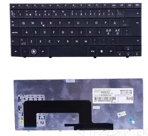 Клавиатура для ноутбука HP mini 700, 1000 чёрная, с рамкой
