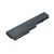 Батарея-аккумулятор L09M6Y02, 57Y6454, L09S6Y02, L09L6Y02 для Lenovo IdeaPad G460/G560