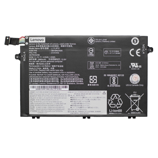 Аккумулятор для Lenovo ThinkPad E495