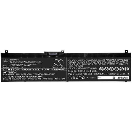 Аккумулятор CameronSino CS-DEP753NB для ноутбука Dell Precision 7330, 11.4В, 8000 мАч, 91.2 Вт, Li-Polymer, черный