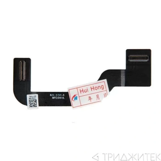 Шлейф платы I/O для Apple MacBook Air 11 A1465, Mid 2013 Early 2014 Early 2015