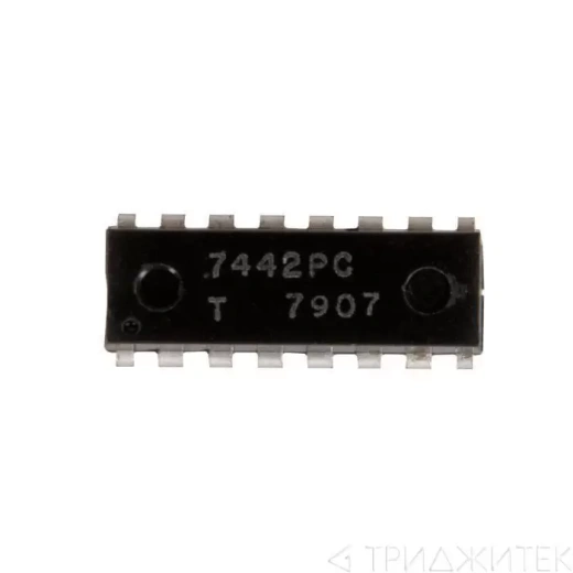 Микросхема 7442PC