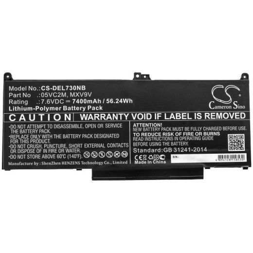 Аккумулятор CameronSino CS-DEL730NB для ноутбука Dell Latitude 13 5300, 7.6В, 7400 мАч, 56.24 Вт, Li-Polymer, черный