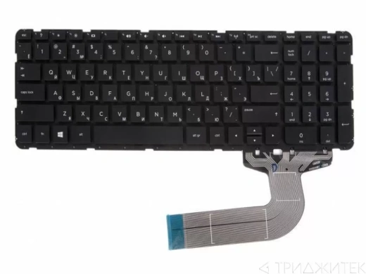 Клавиатура для ноутбука HP Pavilion 17, 17e, 17n, 17-n, 17-e, R68, черная, горизонтальный Enter