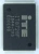 Мультиконтроллер IT8728F CXS