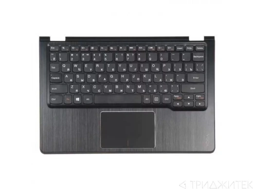 Клавиатура для ноутбука Lenovo Yoga 3-1170 с топкейсом, черная