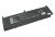 Аккумуляторная батарея для ноутбука Dell Precision 7550 (68ND3) 11.4V 7850mAh