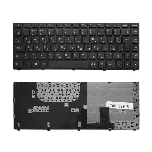 Клавиатура для ноутбука Lenovo IdeaPad YOGA 13 without frame