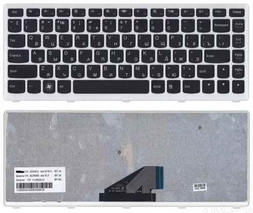 Клавиатура для ноутбука Lenovo IdeaPad U310, черная, рамка серебряная