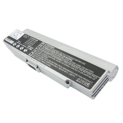Аккумулятор CameronSino CS-BPS2AHB для ноутбука Sony VAIO VGN-C140G/B, 11.1В, 6600 мАч, Li-ion, серебро