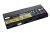 Аккумуляторная батарея для ноутбука Lenovo Thinkpad P52 (L17M6P51) 11.4B, 7900 мАч (оригинал)