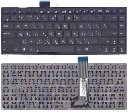 Клавиатура для ноутбука Asus X402, X402C, X402CA, F402, F402C, F402CA чёрная, без рамки
