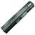 Аккумулятор для ноутбука HP ProBook 4730s, 4740s (5200mAh/14.4V)