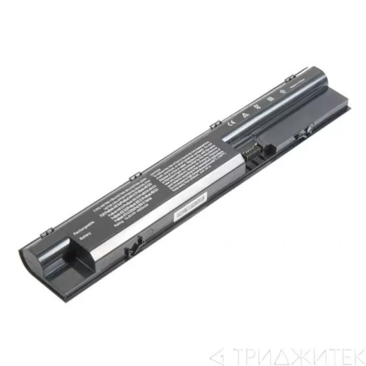 Аккумулятор для ноутбука HP 250, 255, ProBook 440, 450, 470, 5200 мАч, 10.8B
